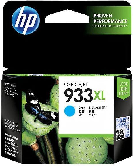 Hộp mực in HP 933XL (CN054AA) - Màu lục lam - Dùng cho máy in HP CR768A, C9309A, G3J47A, G1X85A