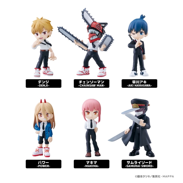 Mô hình đồ chơi Palverse CHAINSAW MAN (Túi mù)