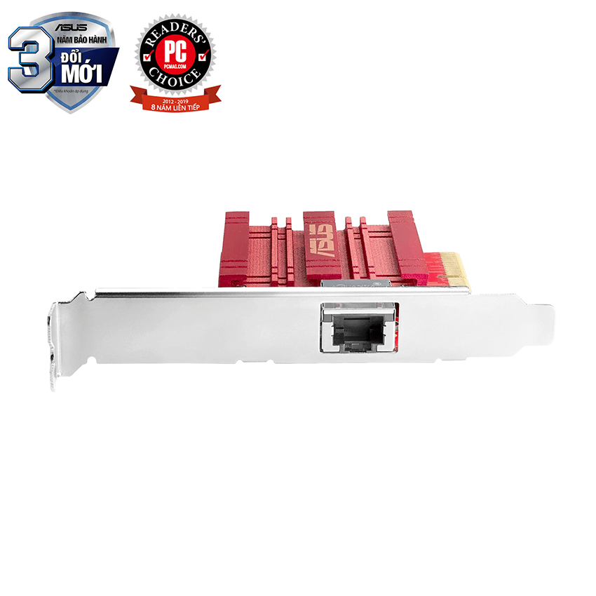 51644_2_xg_c100c_10g_adapter.png