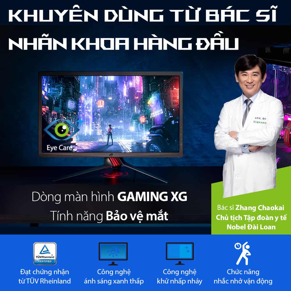54076_eyecare_xg_series.jpg