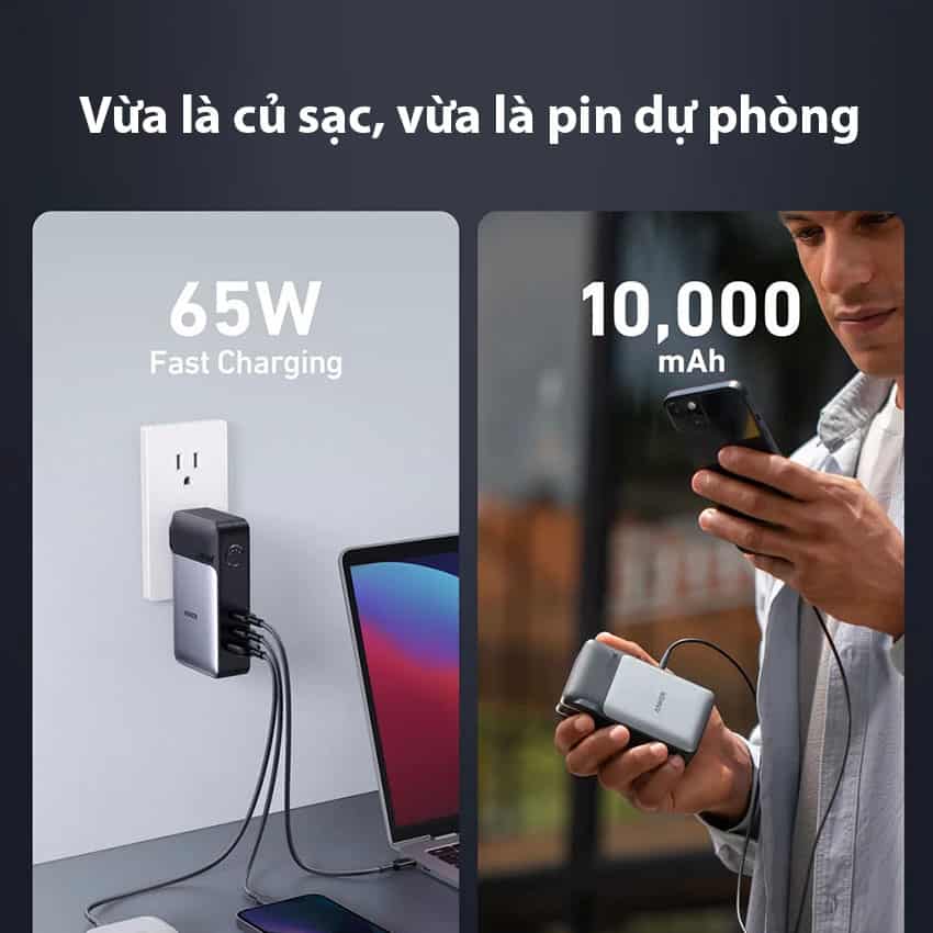 67291_anker_733_ganprime_powercore_a1651_3.jpg