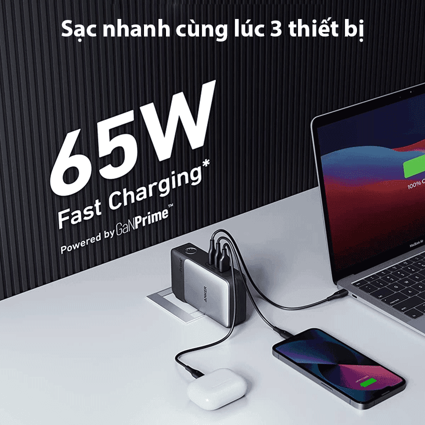 67562_anker_733_ganprime_powercore_a1651_4.png