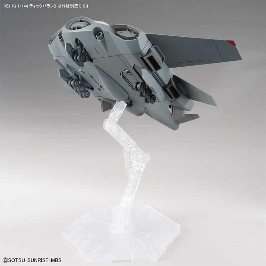 74841_mo_hinh_lap_rap_bandai_tickbalang_hg_1_144_6.jpg