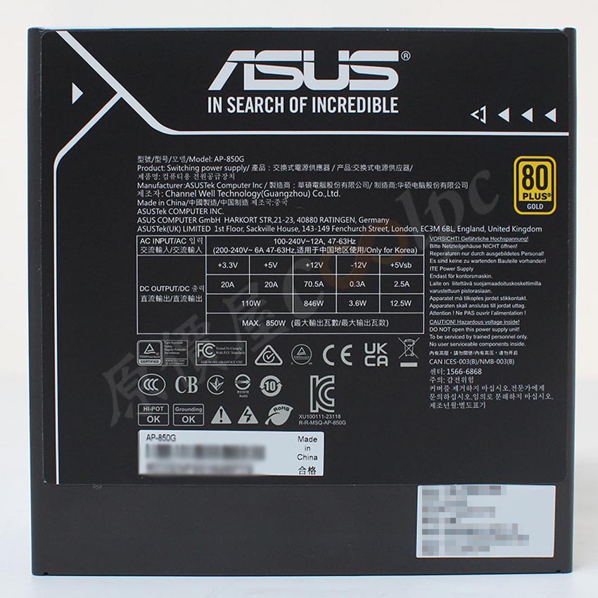 81405_nguon_asus_ap_850g_04.jpg