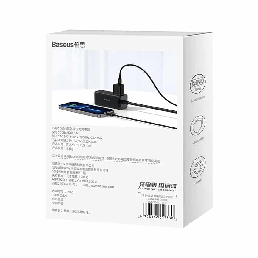 83610_gan5_fast_charger_1c_20w_cn___black__1_.jpg