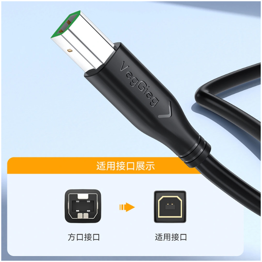 85685_cap_may_in_1_5m_veggieg_vu205_usb_2__5_.jpg