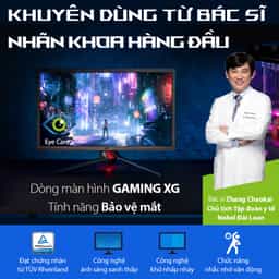 54076_eyecare_xg_series.jpg