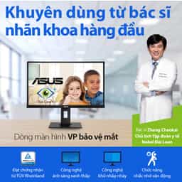60202_eyecare_vp_series.jpg