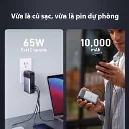 67291_anker_733_ganprime_powercore_a1651_3.jpg