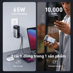 67562_anker_733_ganprime_powercore_a1651_3.png