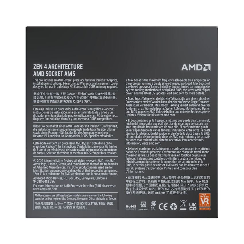 69929_cpu_amd_ryzen_5_7600_3_8_ghz_upto_5__2_.jpg