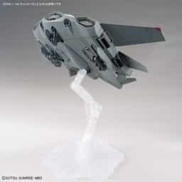 74841_mo_hinh_lap_rap_bandai_tickbalang_hg_1_144_6.jpg