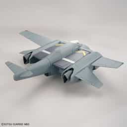 74841_mo_hinh_lap_rap_bandai_tickbalang_hg_1_144_7.jpg