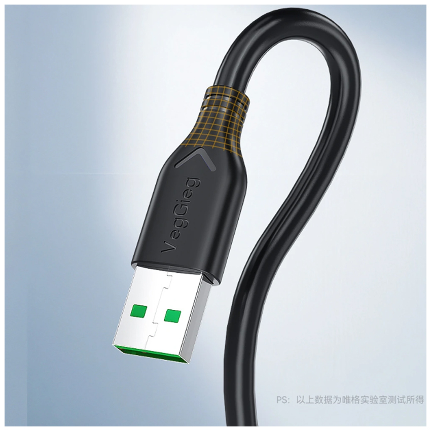 85685_cap_may_in_1_5m_veggieg_vu205_usb_2__1_.jpg