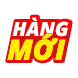 Hàng mới