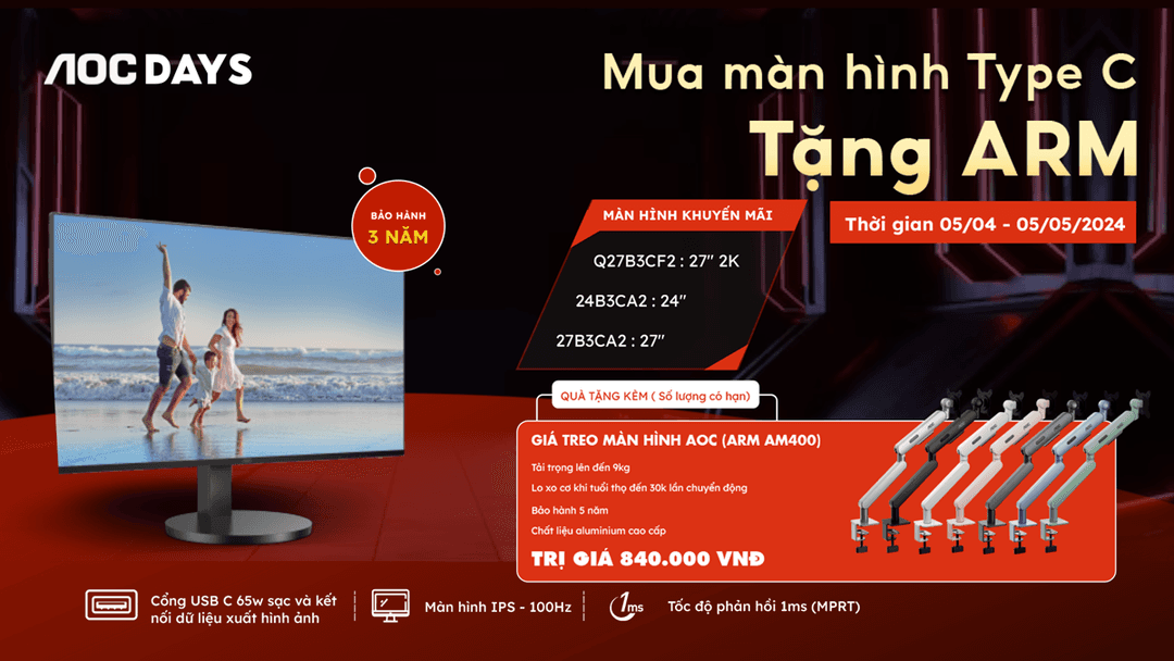 QUÀ TẶNG TRAO TAY - THẲNG TAY MUA SẮM CÙNG MÀN AOC