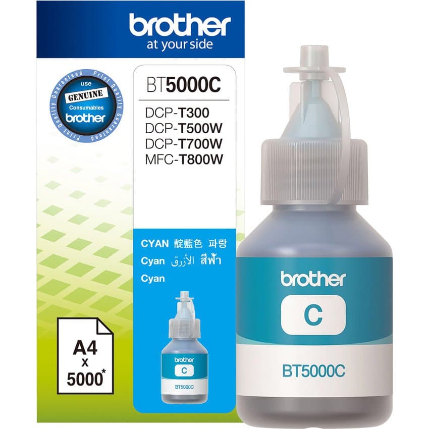 Mực in Brother BT5000C - Màu xanh - Dùng cho máy in Brother DCP-T300, T700W, T800W.