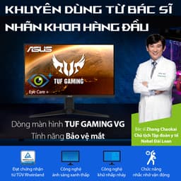 54657_eyecare_tuf_vg_series.jpg