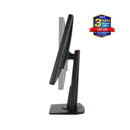62109_man_hinh_asus_vg259qr_2.jpg