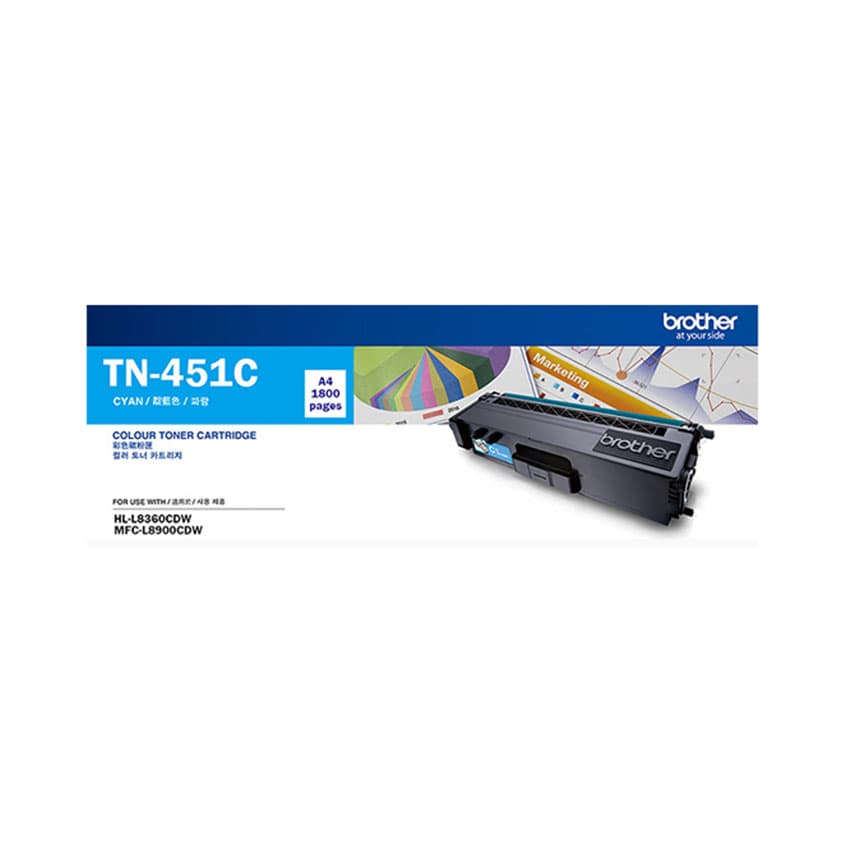 Mực in Brother TN 451C - Dùng cho máy in Brother HL-L8260CDN/8360CDW/ MFC-L8690CDW