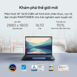 71160_tinh_nang_3.png