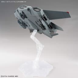 74841_mo_hinh_lap_rap_bandai_tickbalang_hg_1_144_6.jpg