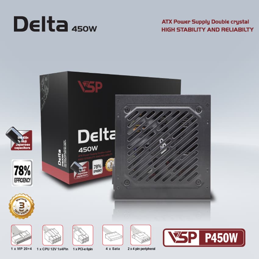 75699_ngu___n_vsp_delta_p450w__4_.jpg main