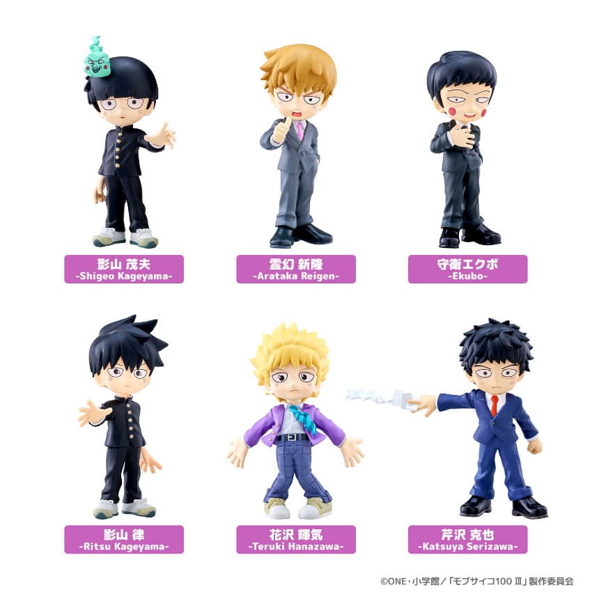 91550_mo_hinh_do_choi_palverse_mob_psycho_100_iii_2.jpg main