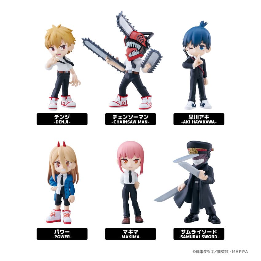 91552_mo_hinh_palverse_chainsaw_man_tui_mu_1.jpg main